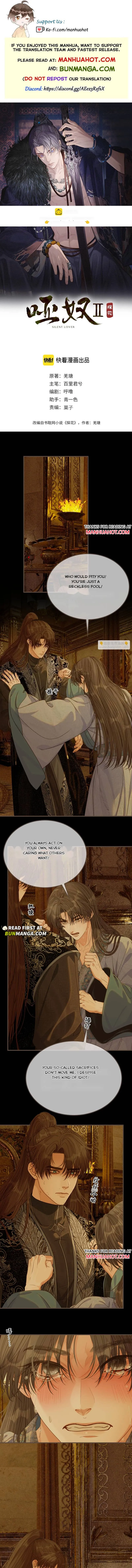 Silent Lover 2 Chapter 102 page 1 - 