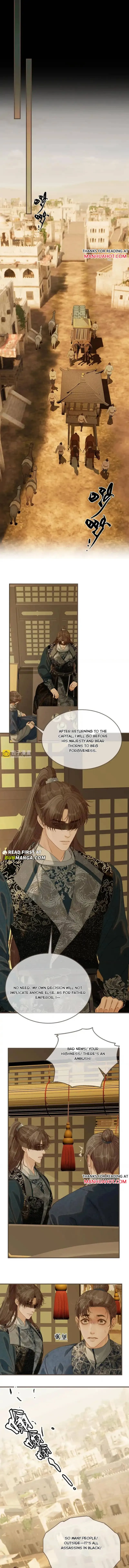 Silent Lover 2 Chapter 103 page 4 - 