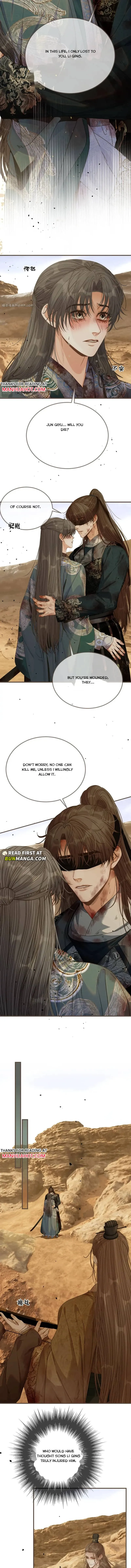 Silent Lover 2 Chapter 108 page 5 - 