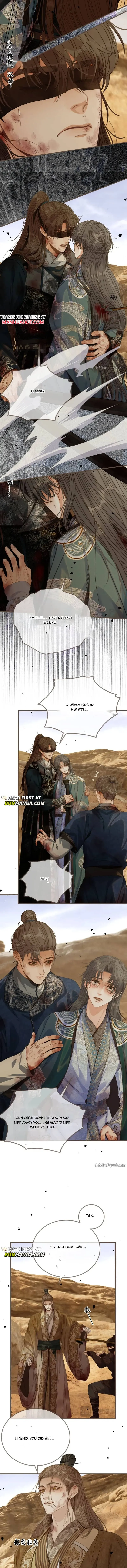 Silent Lover 2 Chapter 108 page 7 - 