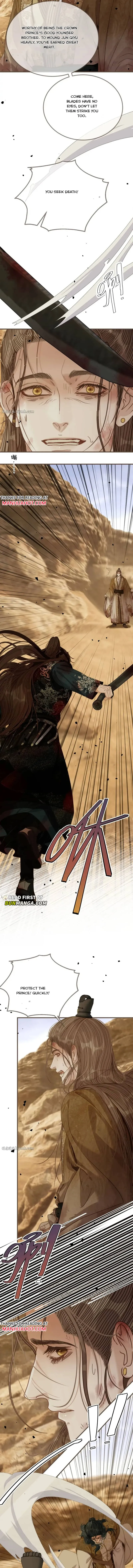 Silent Lover 2 Chapter 108 page 8 - 