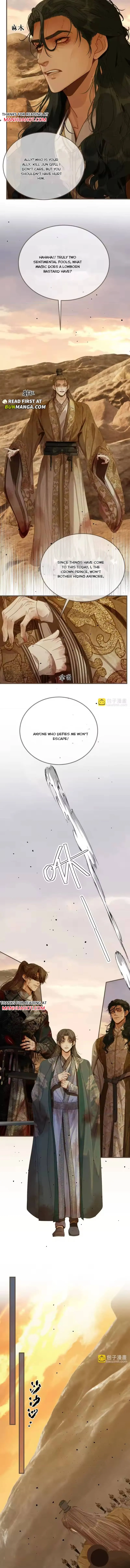 Silent Lover 2 Chapter 109 page 2 - 