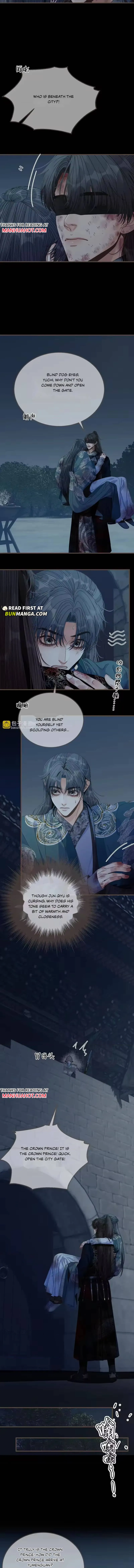 Silent Lover 2 Chapter 112 page 3 - 