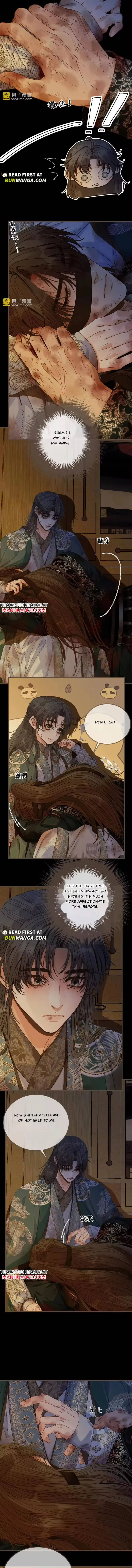 Silent Lover 2 Chapter 113 page 2 - 