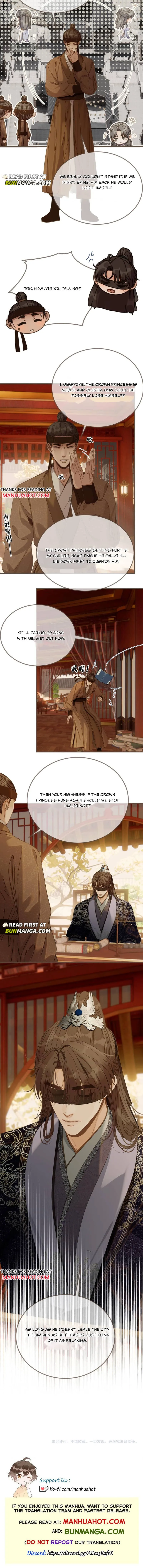 Silent Lover 2 Chapter 114 page 6 - 