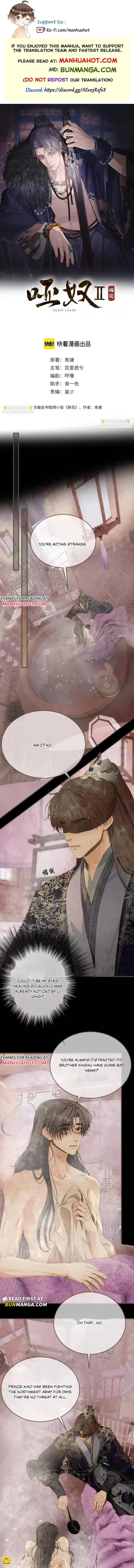 Silent Lover 2 Chapter 116 page 1 - 