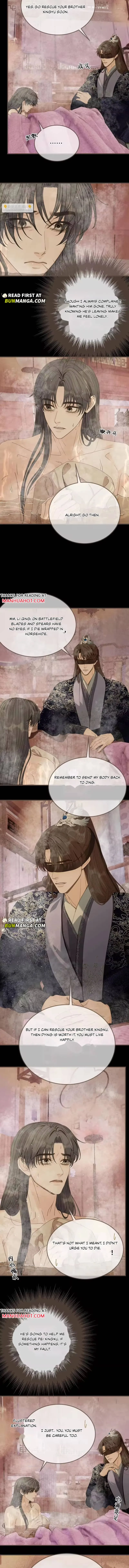 Silent Lover 2 Chapter 116 page 6 - 