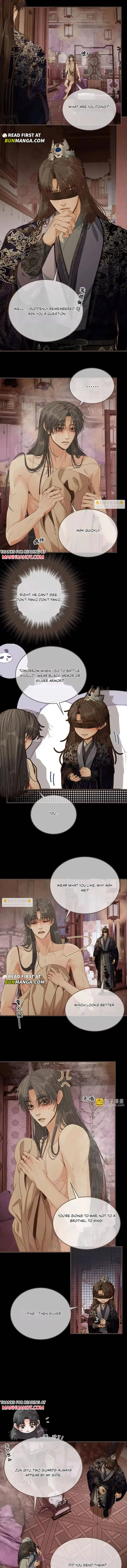 Silent Lover 2 Chapter 117 page 5 - 