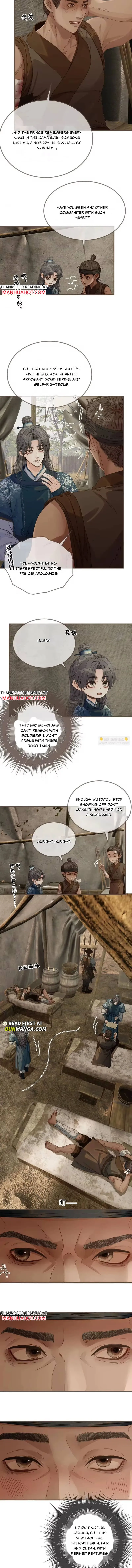 Silent Lover 2 Chapter 118 page 6 - 