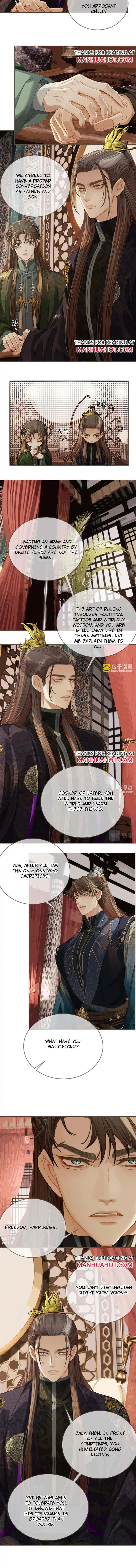 Silent Lover 2 Chapter 12 page 2 - 