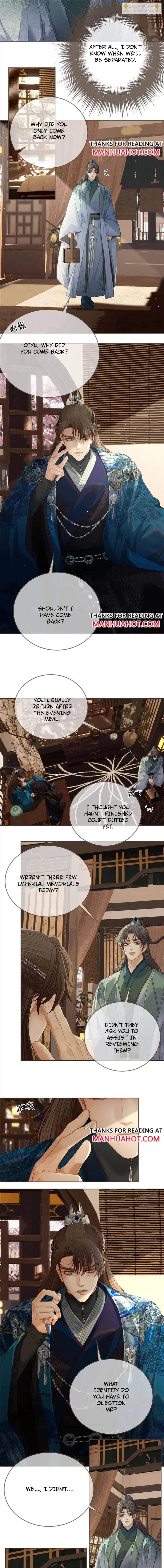 Silent Lover 2 Chapter 16 page 3 - 