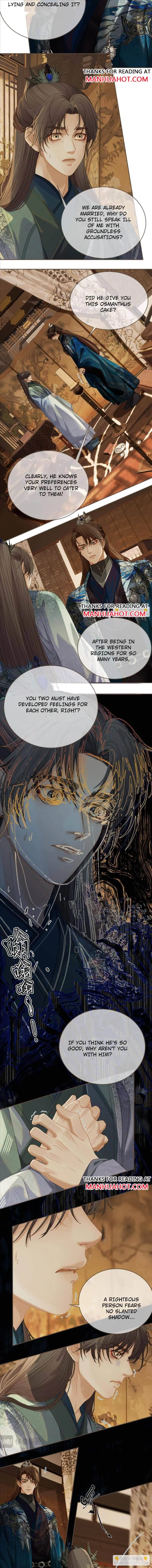 Silent Lover 2 Chapter 17 page 2 - 