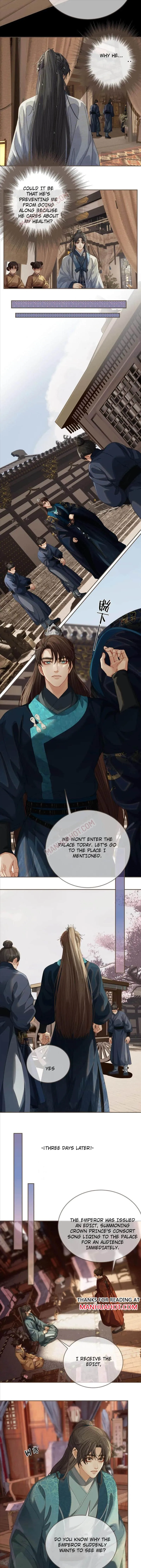 Silent Lover 2 Chapter 19 page 2 - 
