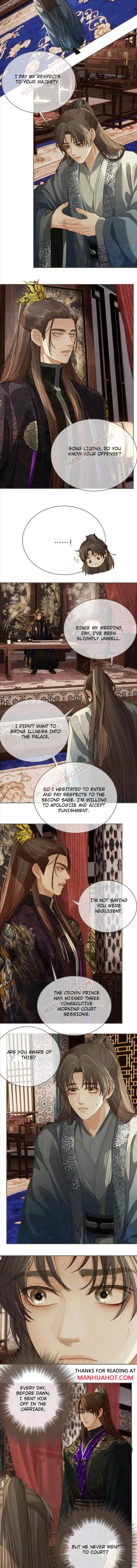 Silent Lover 2 Chapter 19 page 4 - 