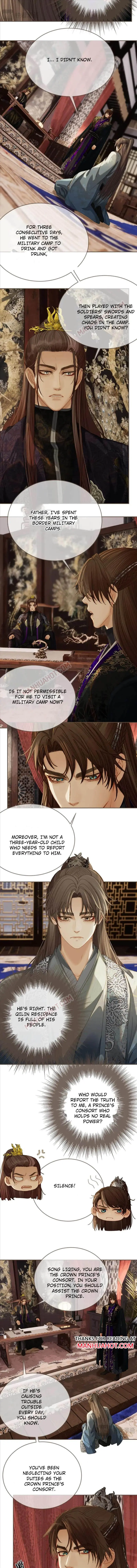 Silent Lover 2 Chapter 19 page 5 - 