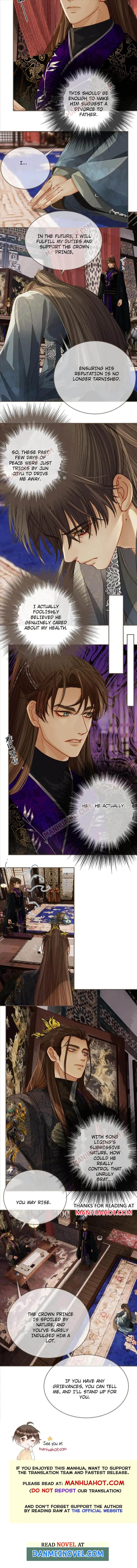 Silent Lover 2 Chapter 19 page 6 - 