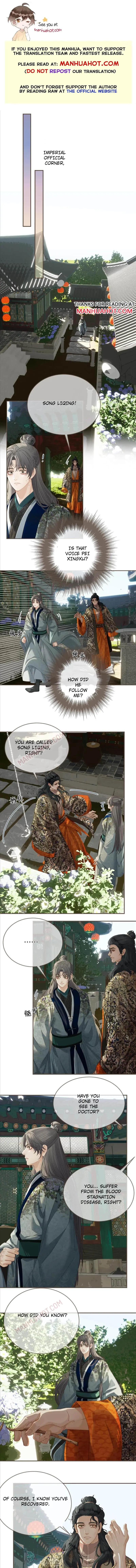 Silent Lover 2 Chapter 22 page 1 - 