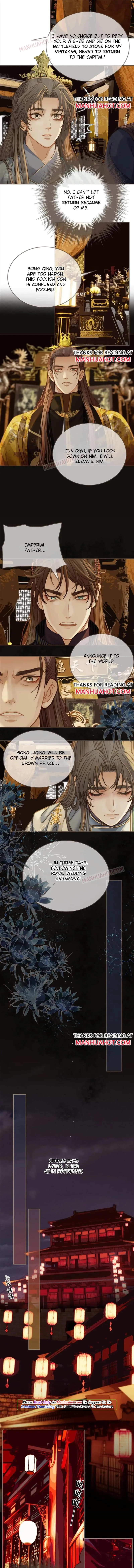 Silent Lover 2 Chapter 4 page 6 - 