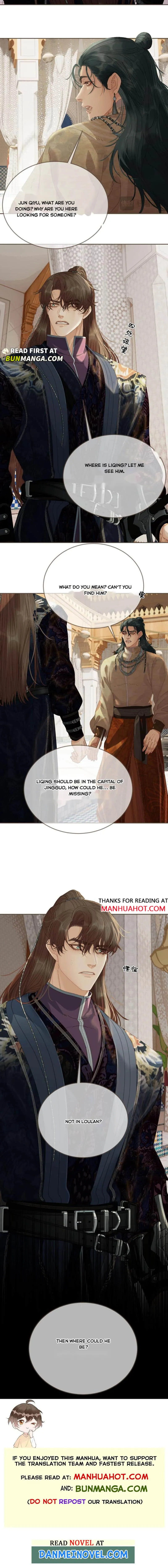 Silent Lover 2 Chapter 64 page 6 - 