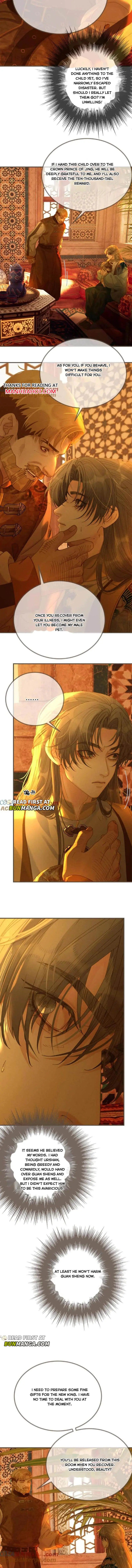 Silent Lover 2 Chapter 69 page 6 - 