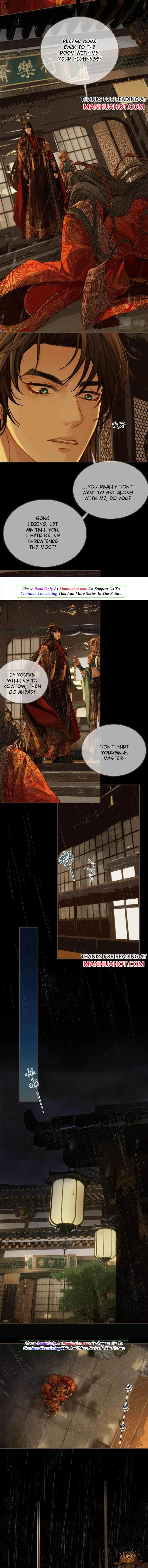 Silent Lover 2 Chapter 7 page 4 - 
