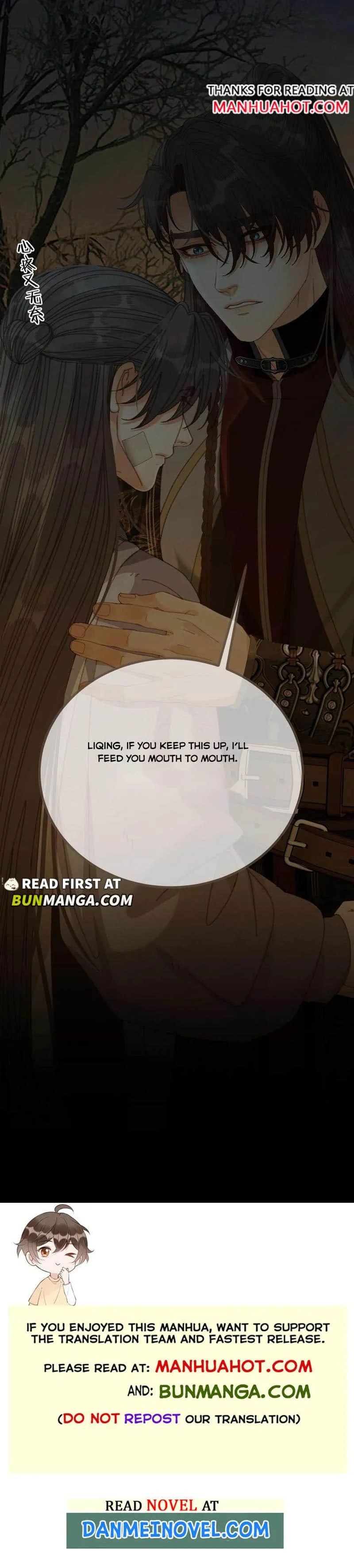 Silent Lover 2 Chapter 79 page 8 - 