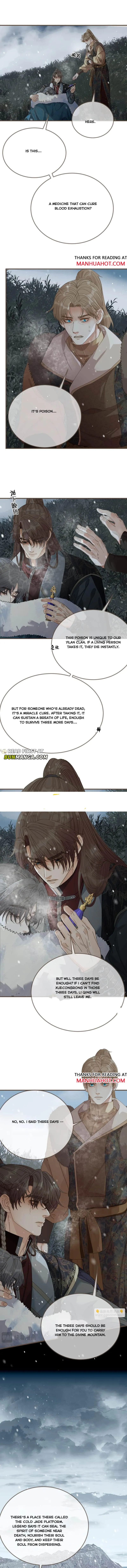 Silent Lover 2 Chapter 86 page 7 - 