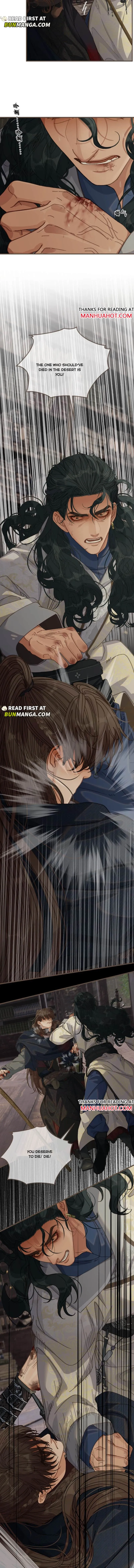 Silent Lover 2 Chapter 88 page 5 - 