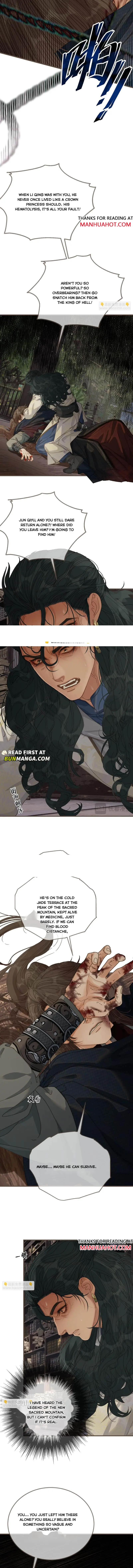 Silent Lover 2 Chapter 88 page 7 - 