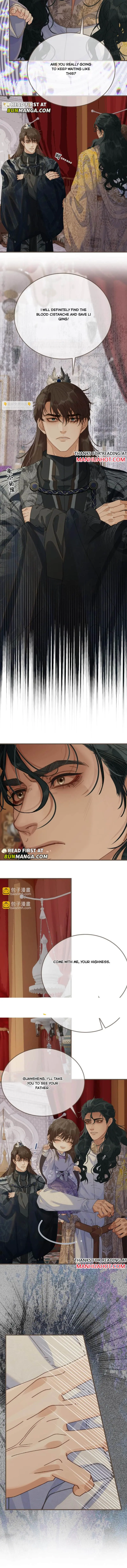 Silent Lover 2 Chapter 89 page 5 - 