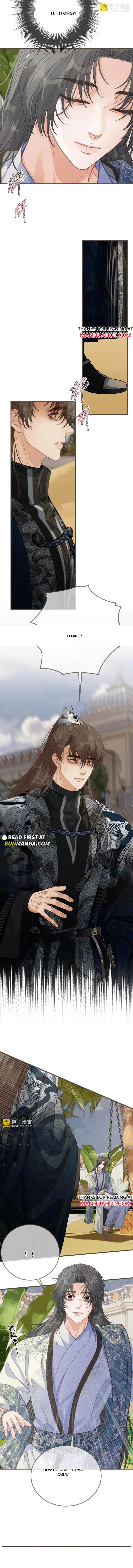 Silent Lover 2 Chapter 89 page 7 - 