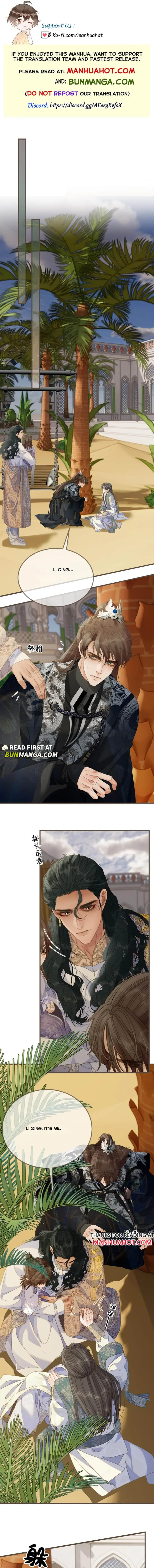 Silent Lover 2 Chapter 90 page 1 - 