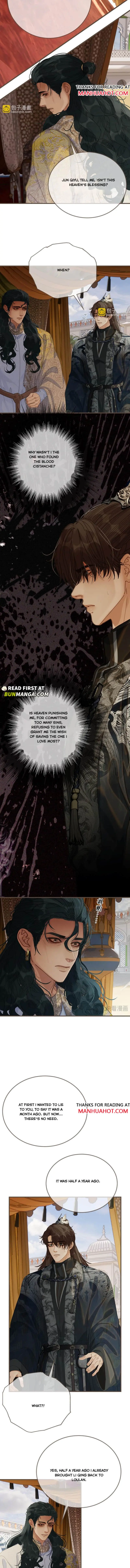 Silent Lover 2 Chapter 90 page 5 - 