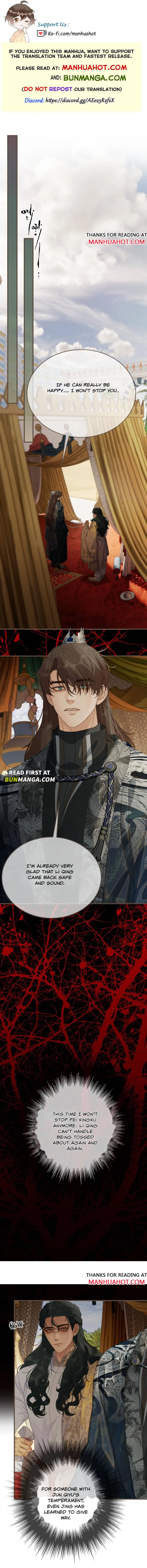 Silent Lover 2 Chapter 91 page 1 - 