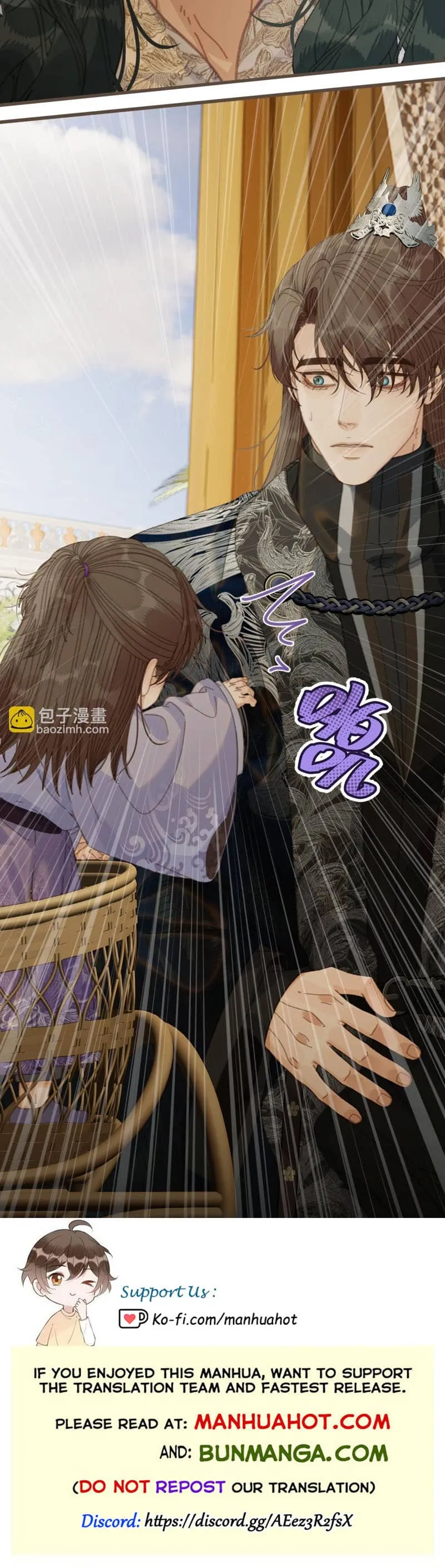 Silent Lover 2 Chapter 91 page 8 - 