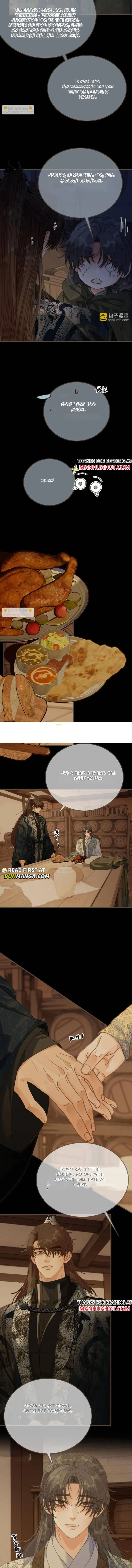 Silent Lover 2 Chapter 92 page 7 - 
