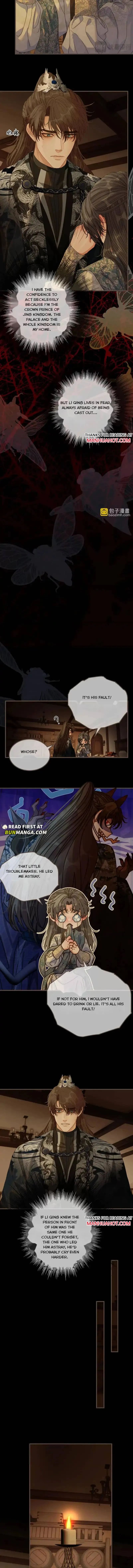 Silent Lover 2 Chapter 94 page 4 - 