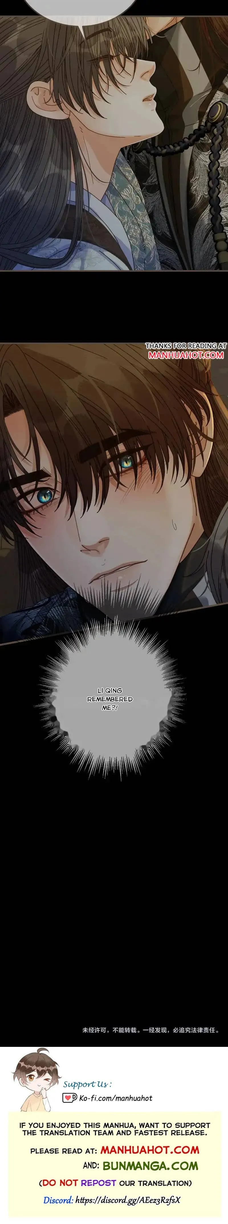 Silent Lover 2 Chapter 94 page 7 - 