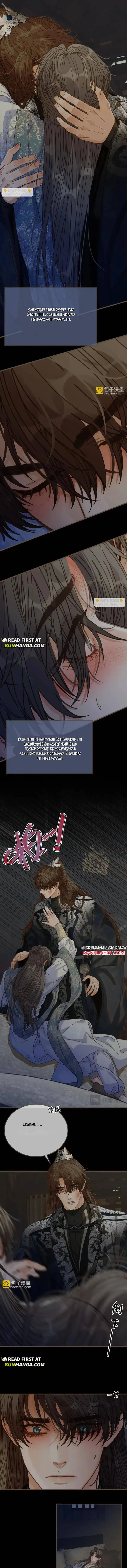 Silent Lover 2 Chapter 95 page 2 - 