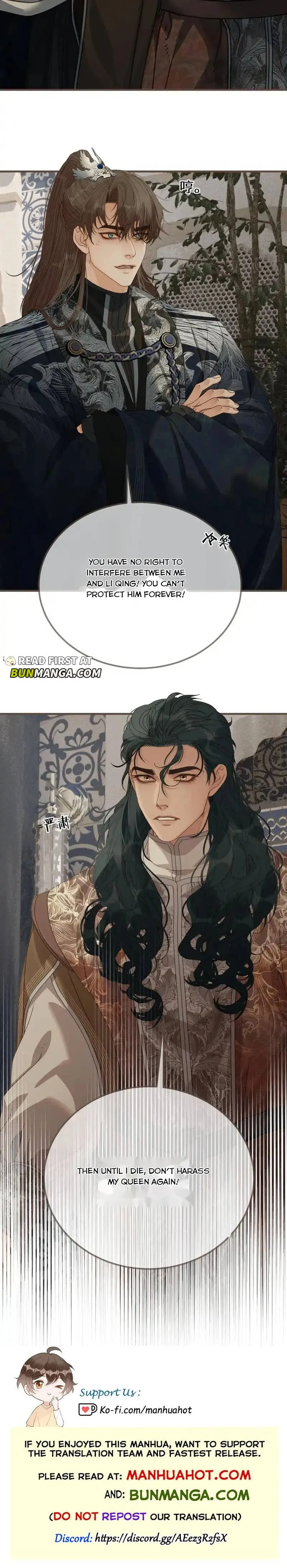 Silent Lover 2 Chapter 98 page 7 - 