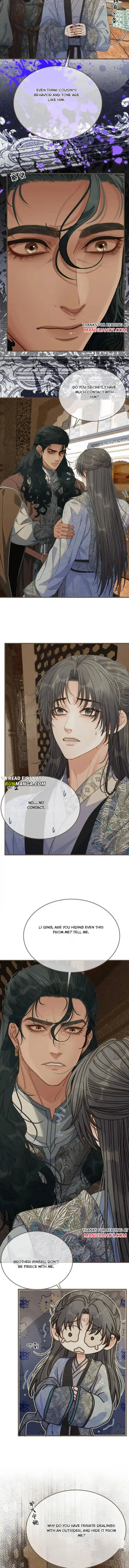 Silent Lover 2 Chapter 99 page 2 - 