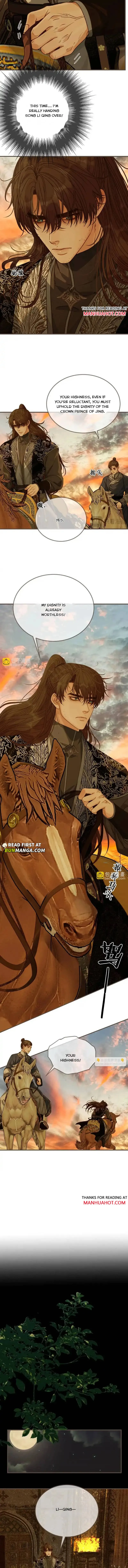 Silent Lover 2 Chapter 99 page 6 - 