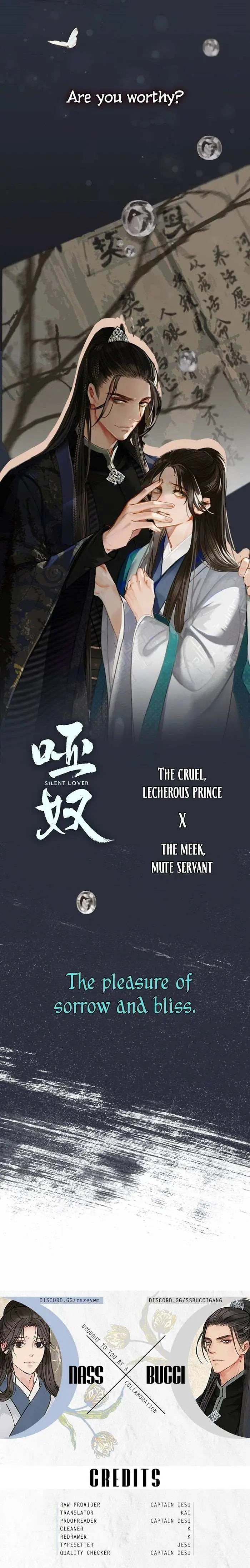 Silent Lover Chapter 0.5 page 4 - 