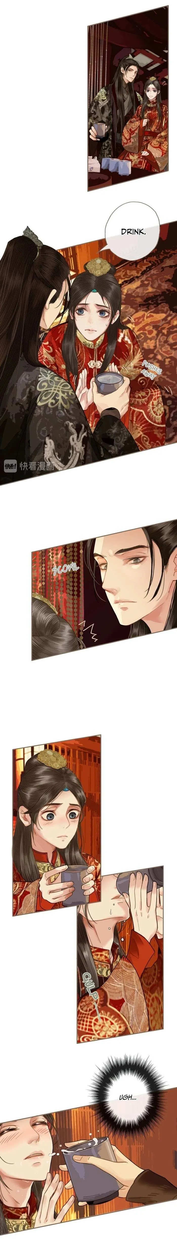 Silent Lover Chapter 1 page 12 - 