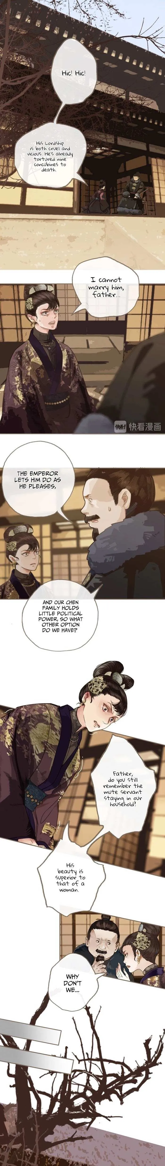 Silent Lover Chapter 1 page 5 - 