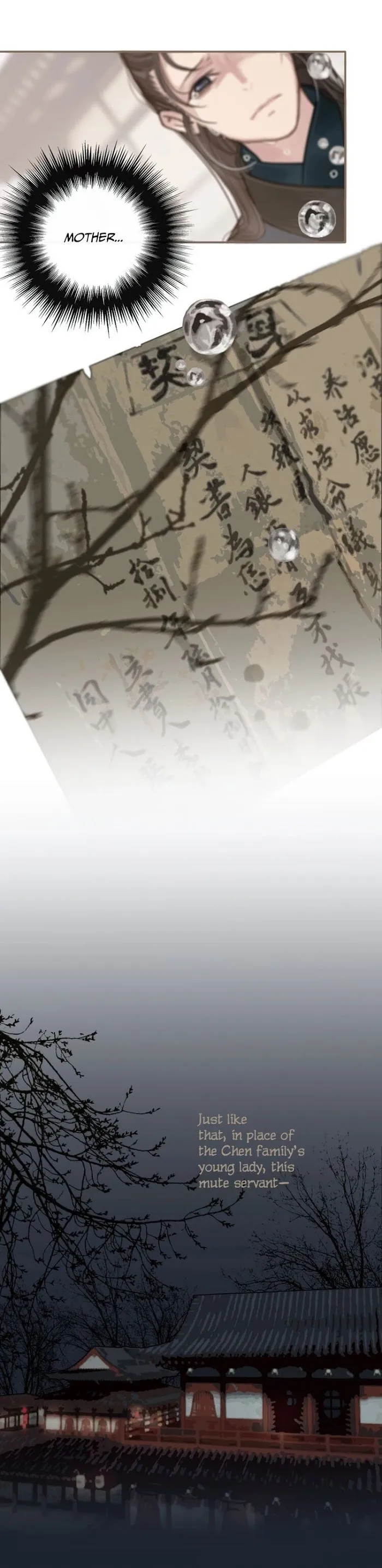 Silent Lover Chapter 1 page 7 - 