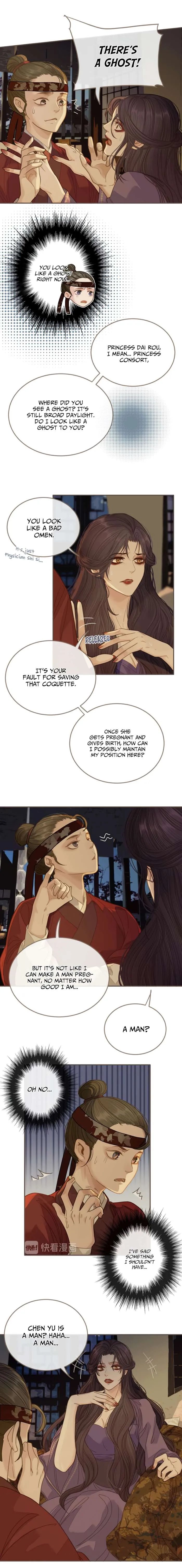 Silent Lover Chapter 10 page 5 - 
