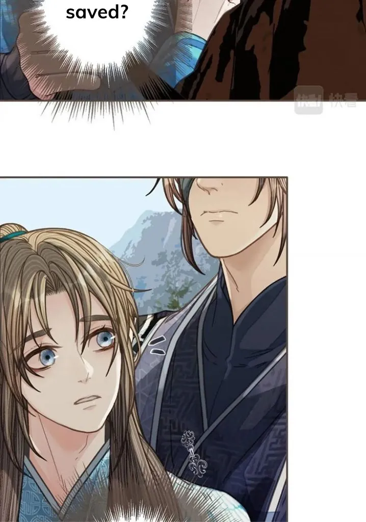 Silent Lover Chapter 101 page 12 - 