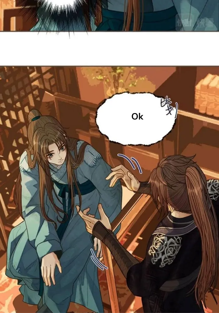 Silent Lover Chapter 102 page 13 - 