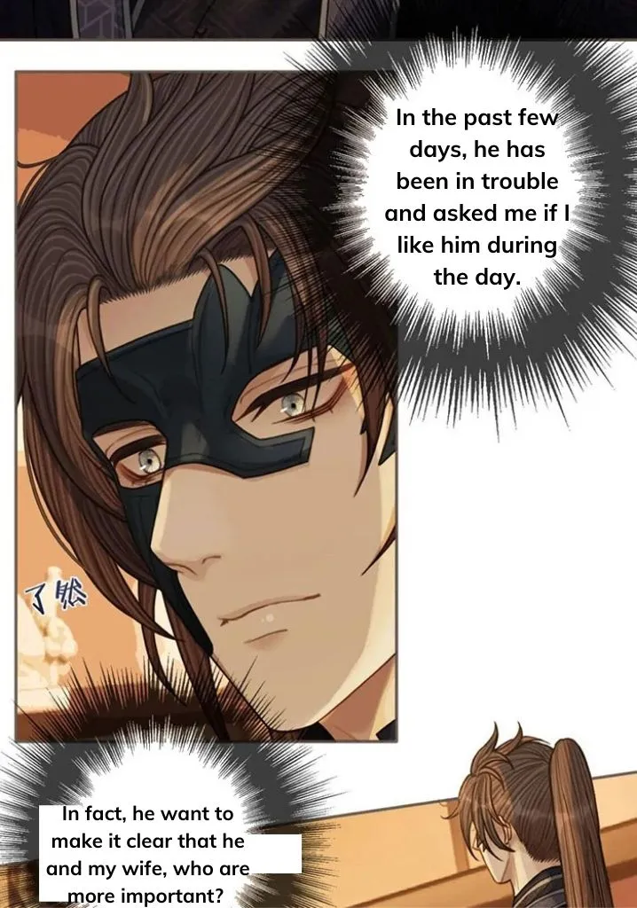 Silent Lover Chapter 102 page 6 - 